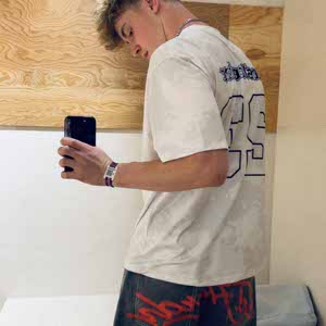 Guillaume Halain profile