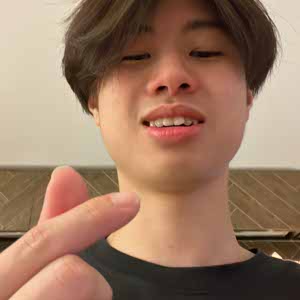 Lim Yin Xu profile