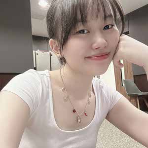 Brigette Yu Thong Song profile