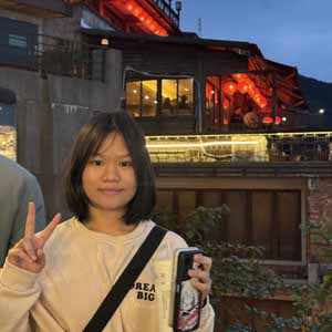 Shuen En Lim profile