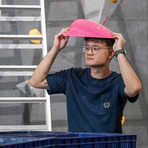 Kien Lam Choo profile