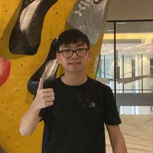 Ryan Tang profile