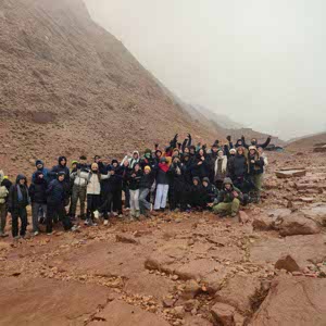 Rim Ait chitt profile