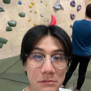 Austin Lam profile