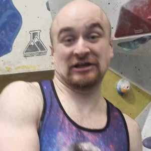 Aidan Lowery profile