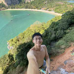 Adino Wong profile
