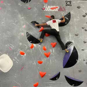 Noah Cieslik profile