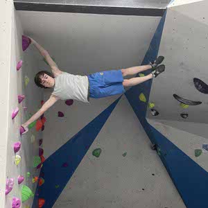Charlie Wardrop profile
