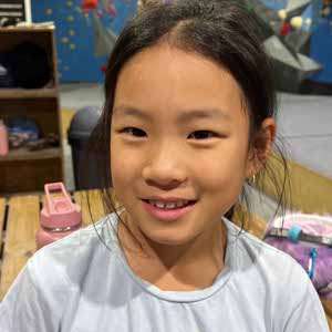 Arianna Yang profile