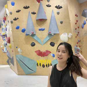 Thitikanya Attrapreyangkul profile