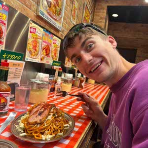 Joe Lisney profile