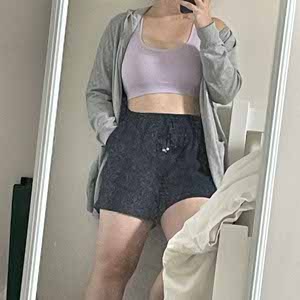 Emma Louise Karaska-McDonald profile