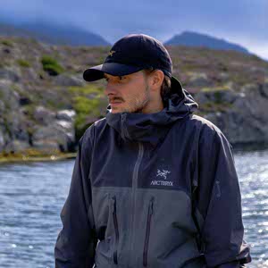 Sondre Branting profile