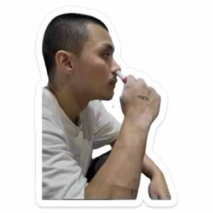 Yothin Thongbai profile
