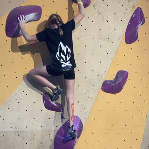 Victoria Robillard profile