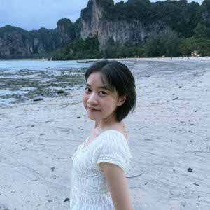 Naweeya Pongsathit profile