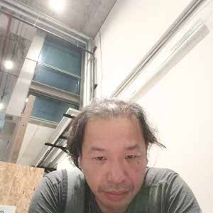 Fang Lim profile