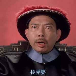 Chun wing Leung profile