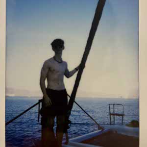 Huey OReilly profile