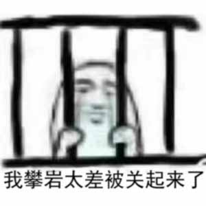 Yiling Zheng profile