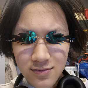 lewis sun profile