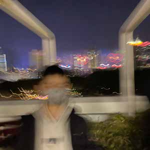 Elliot Cheung profile