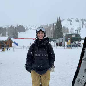 Joey Chendra profile