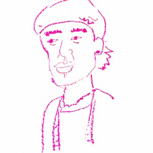 Gamaliel Ulsem profile