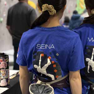 Seina Amemiya-Nguyen profile
