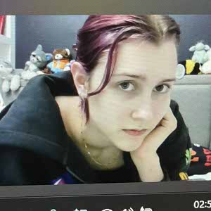 Taylor Drummond profile