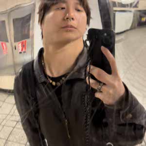 Fan Yang profile