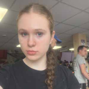 Katie Singer profile