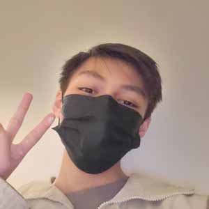 Kinn Yuen profile