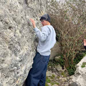 Amel Plagne-Ismail profile