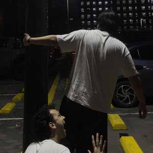 Bullet Ampatuan profile