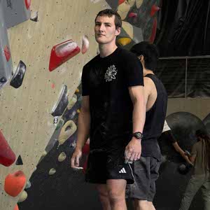 Hunter Rimene profile