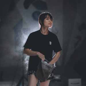 Chen Shin yee profile